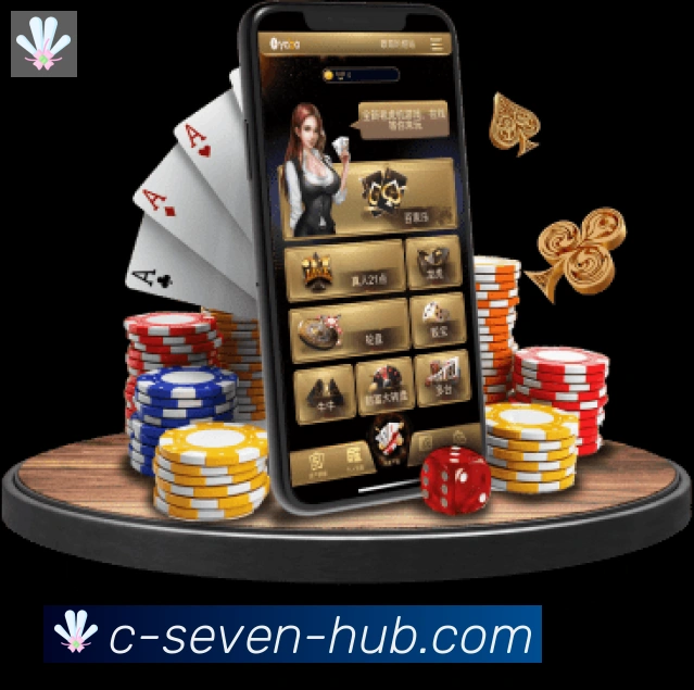 App Interface Preview